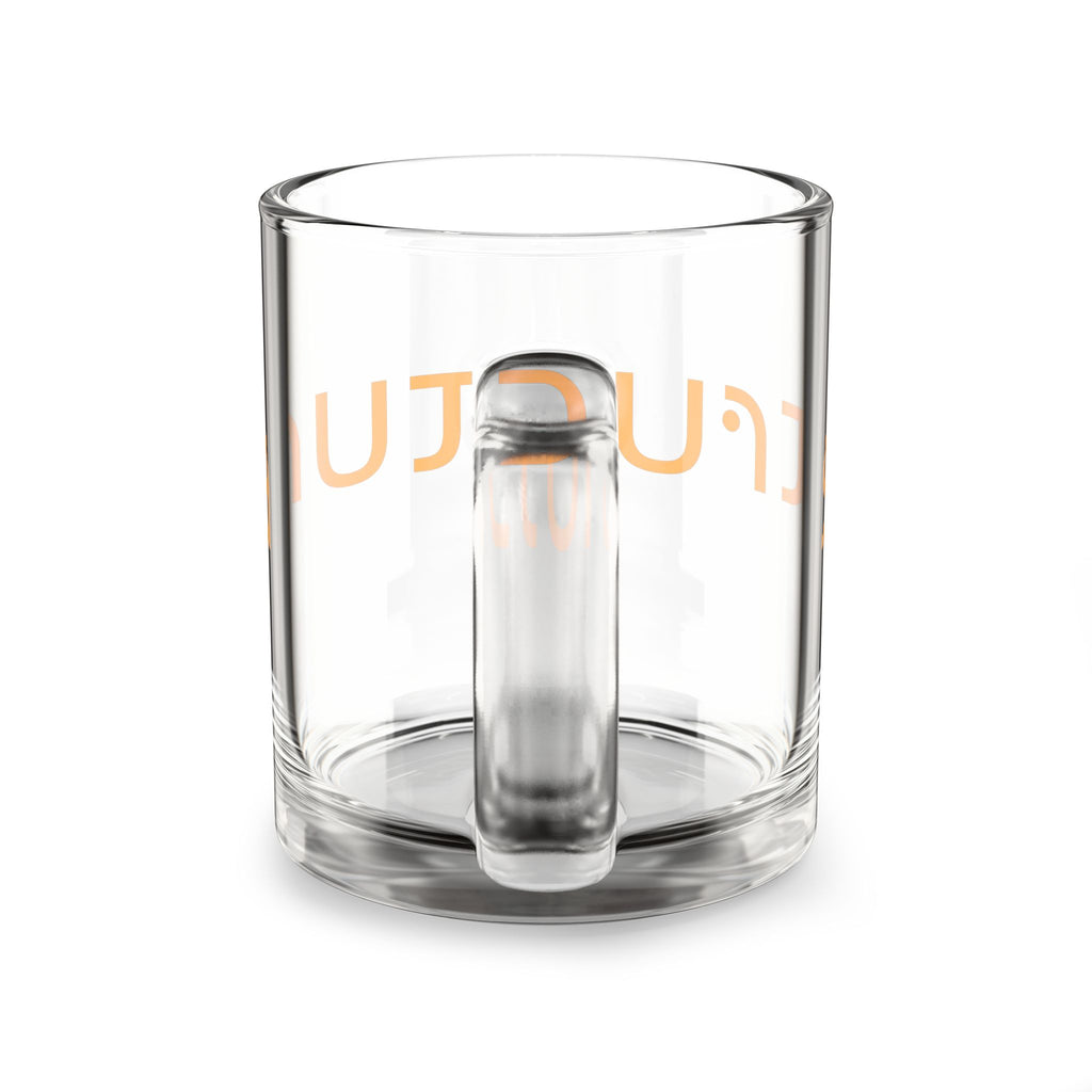 Stylish Glass Mug, 10oz